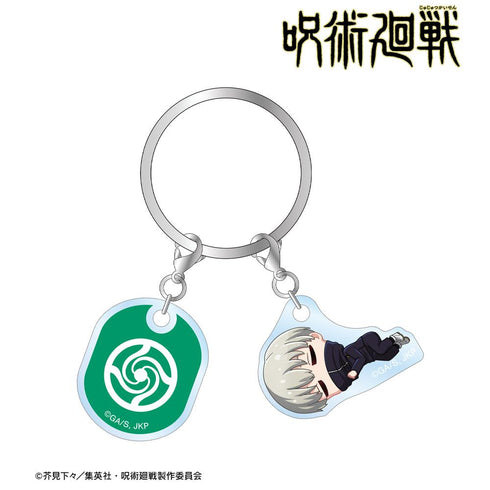 『呪術廻戦』狗巻 棘 ちびころ 2連アクリルキーホルダー【202510再販】